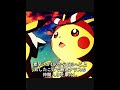 メガシンカで大化けしたポケモンまとめ！