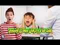 اوتیسم چطور بوجود می آید و راه های درمان اوتیسم چیست اوتیسم چطور بوجود می آید و راه های درمان اوتیسم چیست
