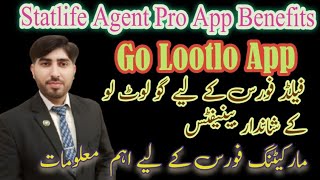 Statelife Agent App Benefits ||Golootlo App Discount Offers 2026 screenshot 1