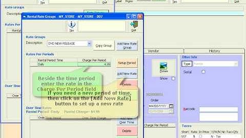 ACE Retail pos software : Inventory_Rental.avi