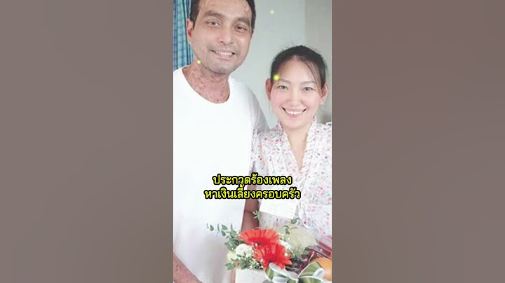 น้ำตาซึม น้องมาร์ค ลูกชาย “เมฆ วินัย” ประกวดร้องเพลงหาเงินเลี้ยงครอบครัว ไม่อยากให้ “แม่เอ๋” ลำบาก