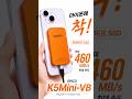 4K 영상 날려먹기 싫으면 '이 SSD' 쓰세요. 촬영용 SSD 고르는 법 1분 정리