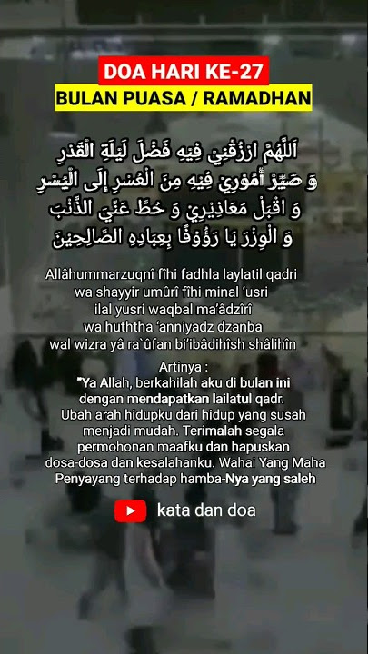 Doa Hari ke-27 Puasa Ramadhan #viral #story #viralvideo #shortvideo #doa #shorts #fyp #fyptiktok