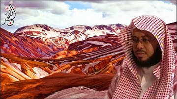 تلاوة ماتعة جدا للقارئ: عبدالعزيز الوثلان
