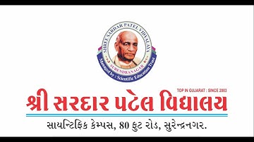 STD.8-SCI & TEC | LEC-1 | SP SCHOOL