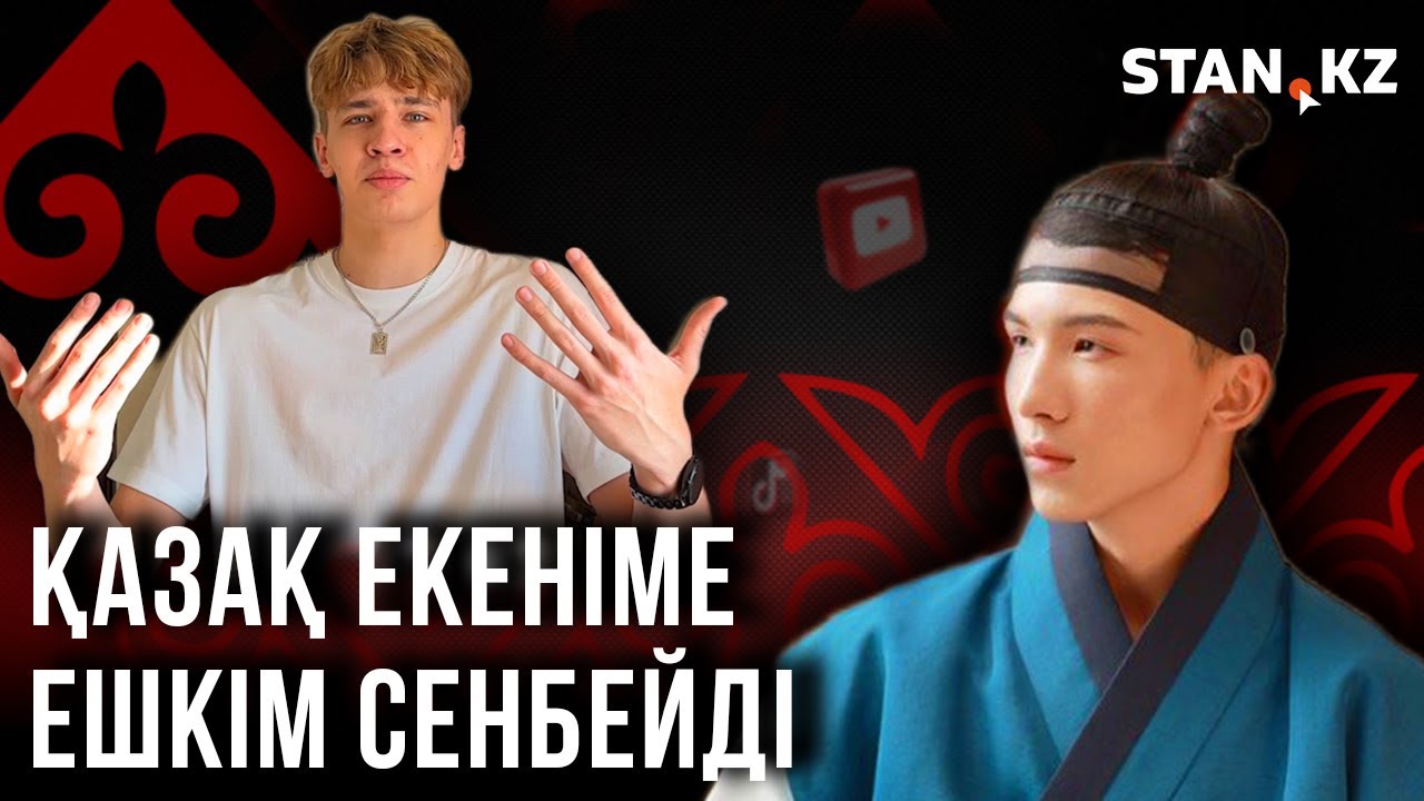 Төбеде Алексис Техаспен жыныстық қатынас