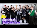 Capture de la vidéo (Eng Sub)[Musicbank Interview Cam] 에이비식스 & 원어스 (Ab6Ix & Oneus Interview)L @Musicbank Kbs 220520