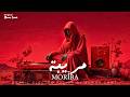          مريبة                                                      نجومي