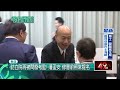偕監委被提名人拜會韓國瑜　潘孟安：修憲前照常提名