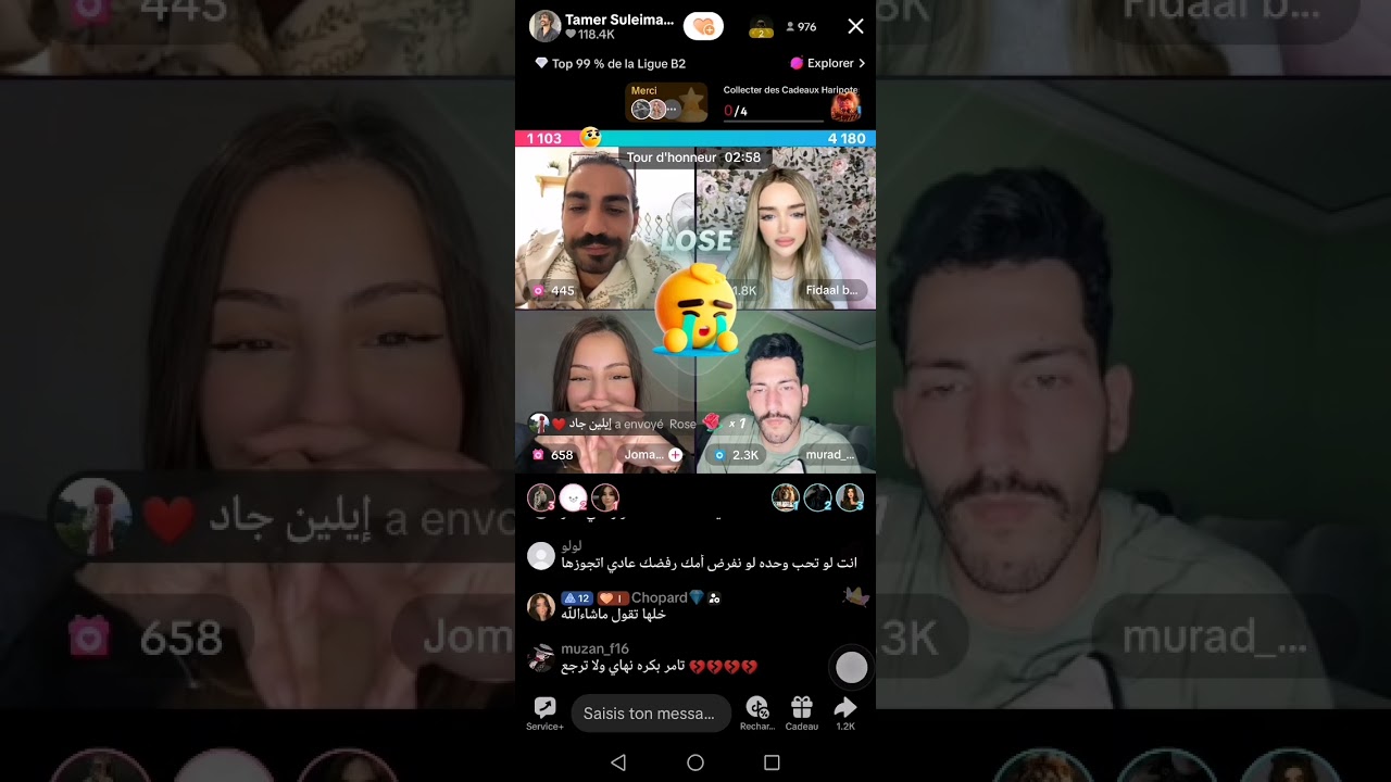 لايف فيدال و تامر