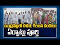 All set for Congress party's Dalita, Girijana Dandora today