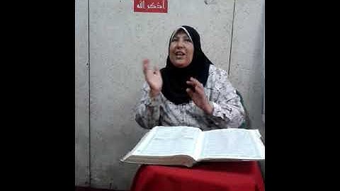 سورة المدثر * عواطف عزب