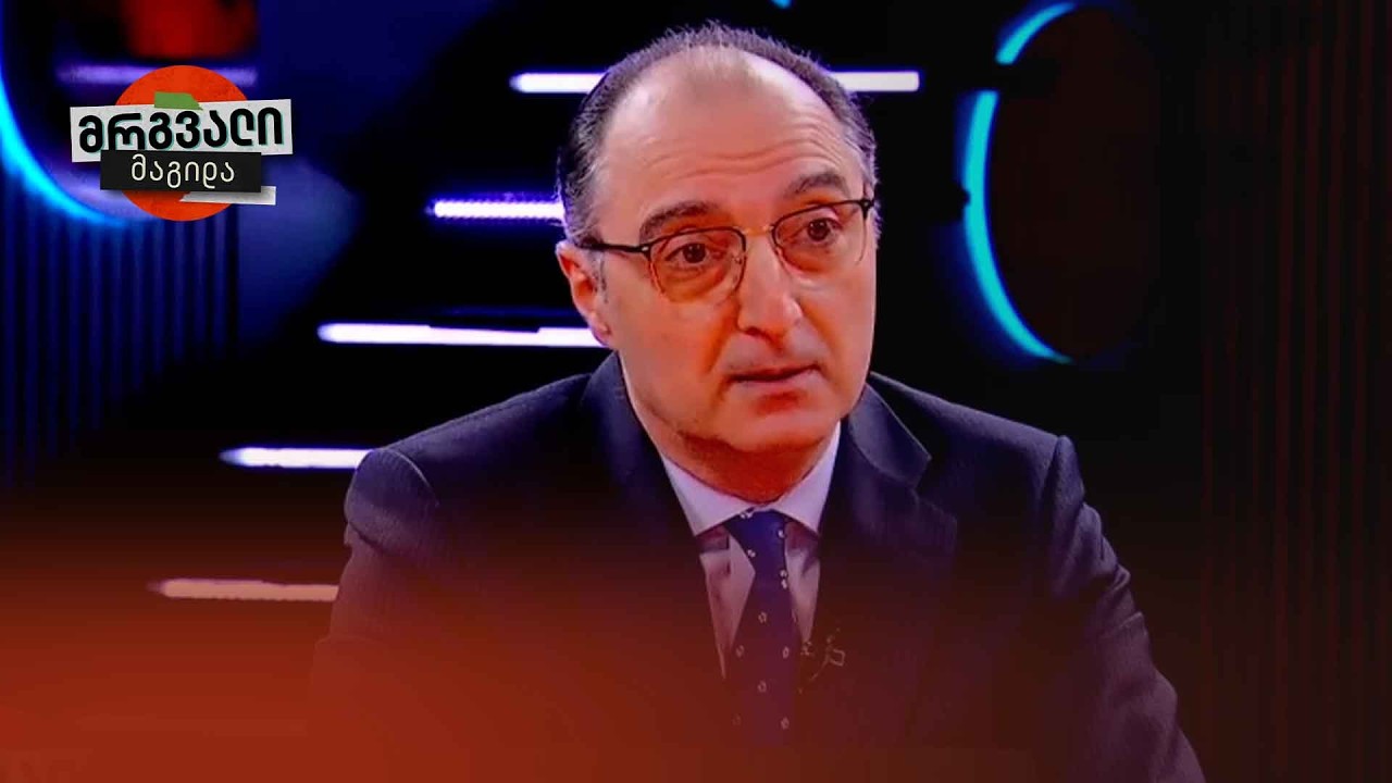 ირანზე აშშ-სა და ისრაელის ერთობლივი შეტევის ოპერაციის დეტალებზე დიპლომატი, გიორგი ბადრიძე