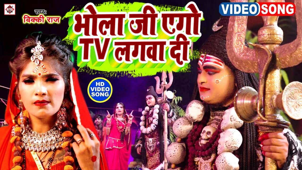 Keh Len De Kaka Das Ki Karaan Tere Te Mara Kaka Punjabisong - YouTube Auto PHP Script