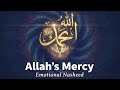Rahmat Allah Most BEAUTIFUL Arabic Nasheed About Allah S Mercy Emotional Islamic Nasheed 2025 