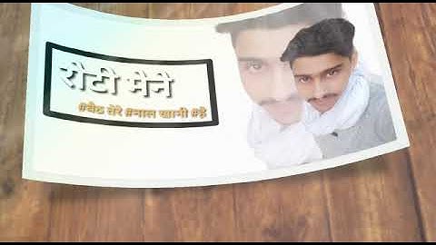 JAAT JAATNI WHATSAPP STATUS VIDEO // SHORT VIDEO