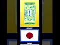 baby wipes in Japan #worlddata #subscribe #shortvideo #listdata #girlpower