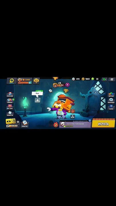 13к - YouTube