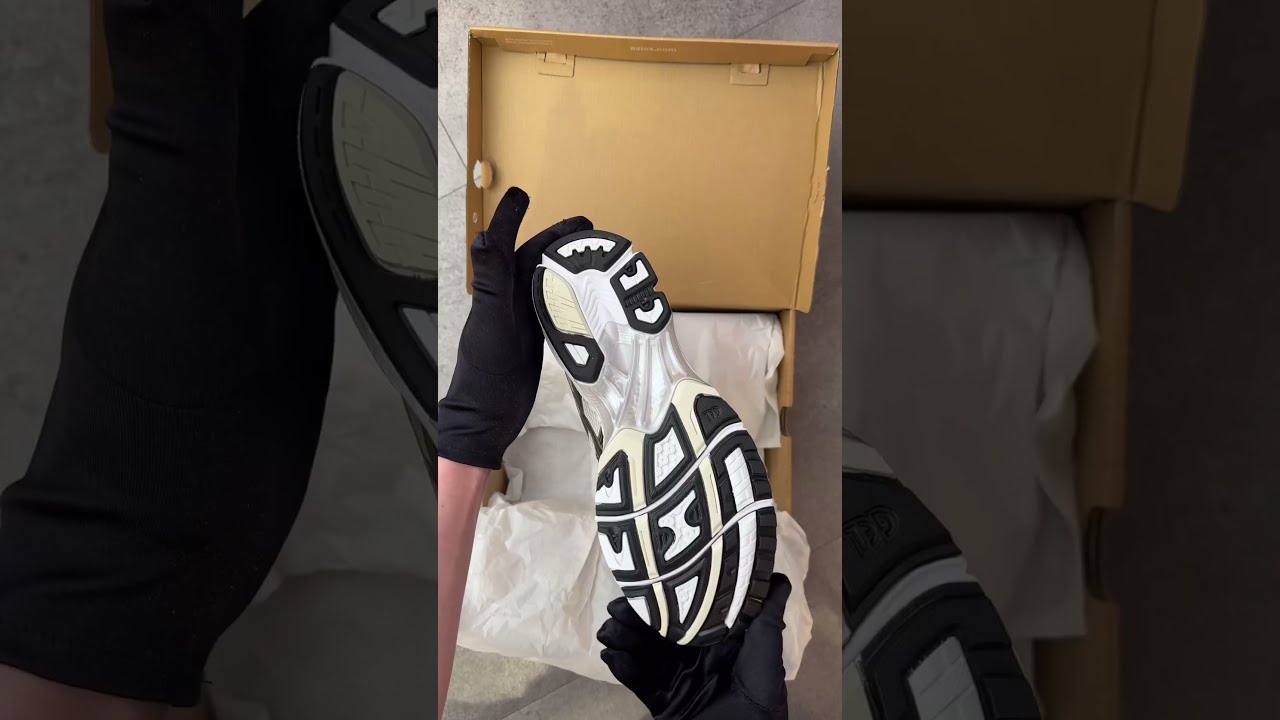 ASICS Gel Kayano 14 Silver Cream Unboxing