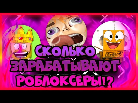 Top Bag Super Power Training Simulator - top 10 samyh bogatyh yutuberov po robloksu aid pozzi robzi