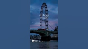 سورة لقمان_القارئ ياسر الدوسري_اكتب شيء تؤجر عليه_القران الكريم راحة نفسية_ #القرآن_الكريم