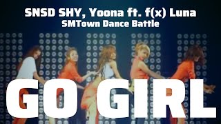 [CC][MIRRORED] SNSD SHY, Yoona ft. f(x) Luna - GO GIRL cover