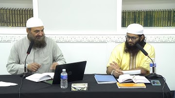 Is it allowed to bath children together? Ustadh Abu Suhaib al-Bassam. Monday 8th June 2020.