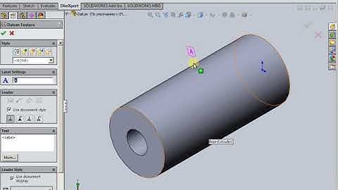 Datum SOLIDWORKS
