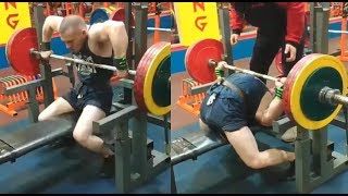 When Form Doesn't Matter - GYM IDIOTS 2020