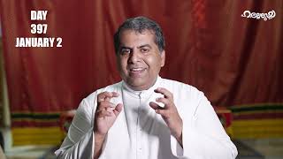 Download Lagu ഹല്ലേലുയ്യ || ROBINACHAN || DAILY REFLECTIONS || KJ PRODUCTIONS || Day 397 || MP3