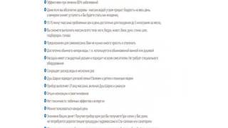 пегова ирина похудела фото пегова ирина похудела фото