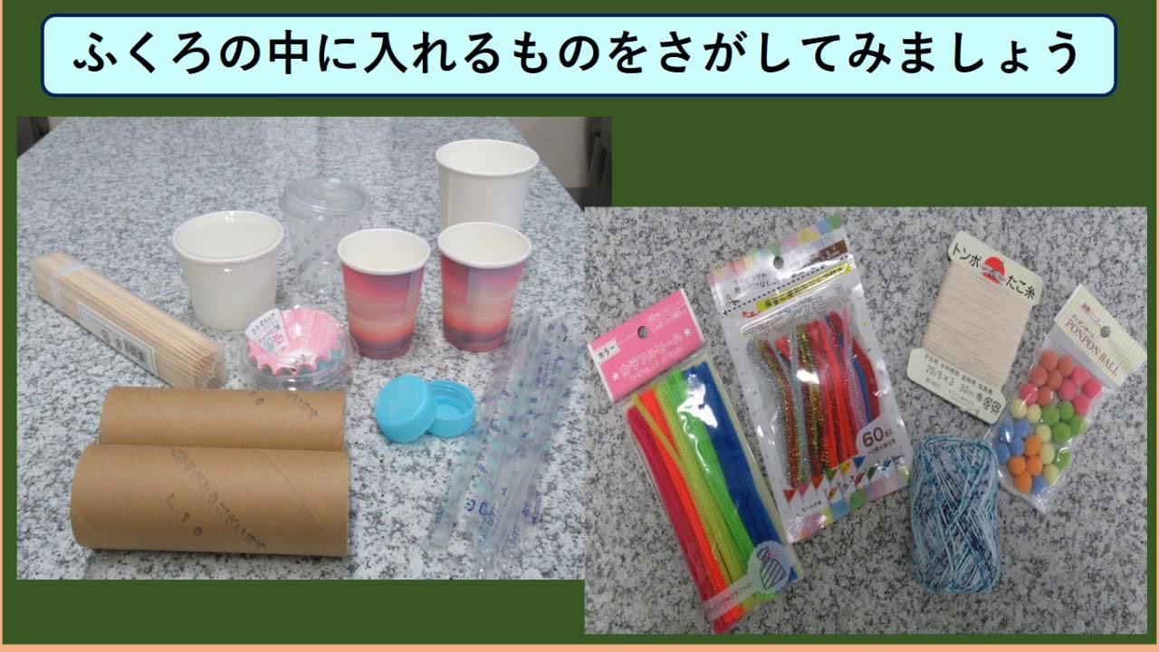 チーてれスタディーネット 小 図工 開隆堂 チーてれスタディーネット 小 図工 開隆堂