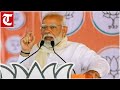 Pm modi live  public meeting in aligarh uttar pradesh  lok sabha election 2024