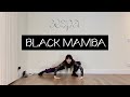 aespa - Black Mamba Dance Cover by QQ