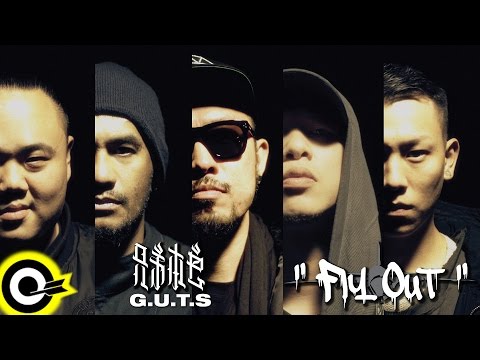 兄弟本色 G.U.T.S【FLY OUT】Official Audio Video