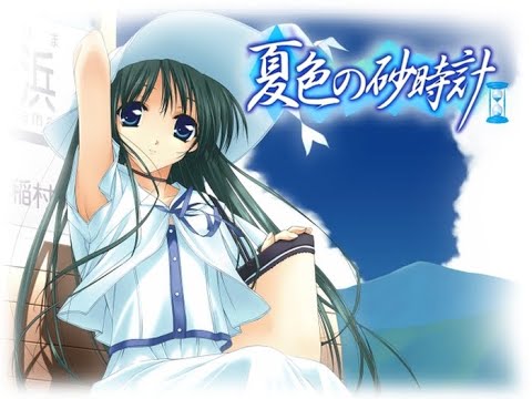 夏色の砂時計 #1 Prologue - YouTube