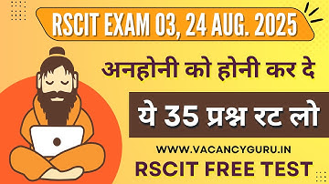 RSCIT Exam Most Important Questions 03, 24 August 25 Exam Rscit Important Question 2025 RSCIT Paper
