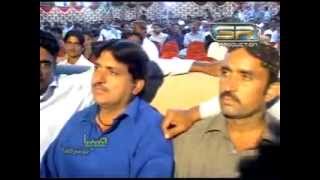 Mo Saan Bhi Kasam Tu