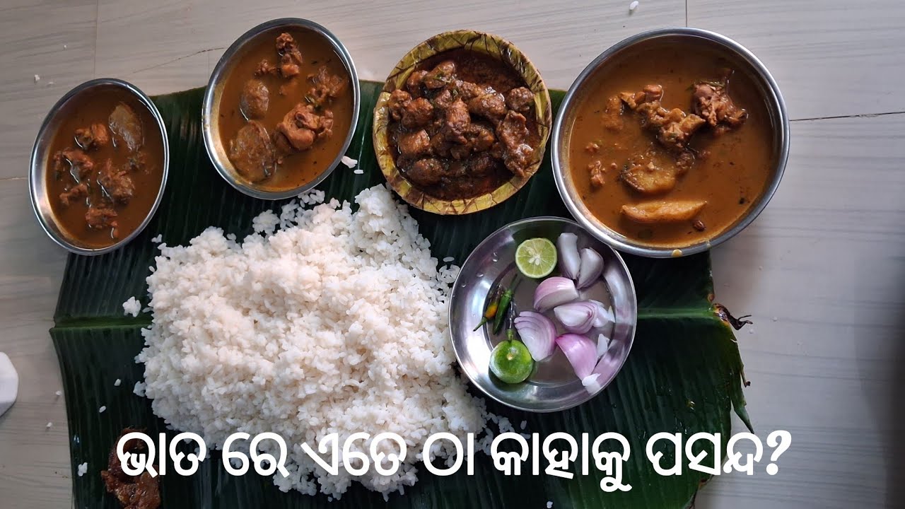 ମୁଁ କୁକୁଡା ର ସବୁ ଖାଇ ଯିବି🤣🤣😂😂, ଚିକେନ୍ କିଏ କରିଥିଲା? ଏମିତି ଟେଷ୍ଟ!#youtube #viral #explore #ytshorts 