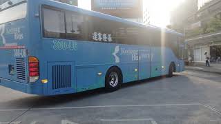 基隆客運1088 松山車站出站