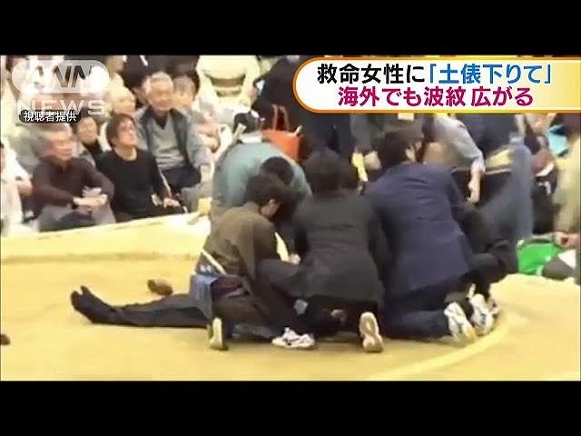 土俵 とは 意味と例文が３秒でわかる コトワカ Kotowaka