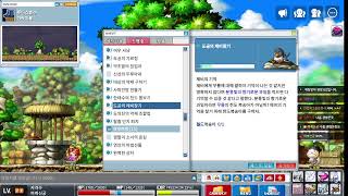 메랜) 71 저격수