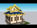 ကျောင်းဆောင်