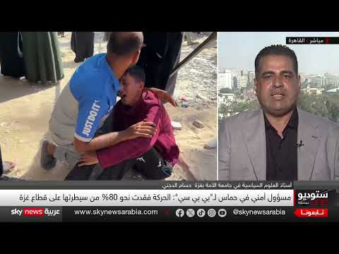 حماس في غزة: تقييم للقدرات العسكرية ومستقبل القتال