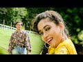 Kam Se Kam Itna | Dil Tera Aashiq (1993) | Salman Khan | Madhuri Dixit | Alka Yagnik | 90's Romantic