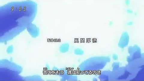 ドラゴンボール超 炒飯music ゆっくり 逆再生 フルｈ
