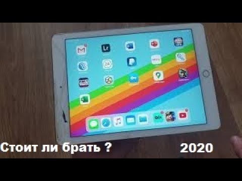 Video: Nytt Apple - IPad Air 2-nettbrett