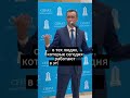 #казахстансегодня #новостиказахстана #спикерсената #ашимбаев