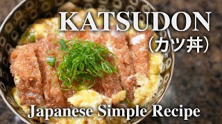 Delicious Homemade Katsudon Recipe - Easy Japanese Comfort Food