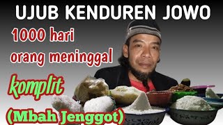 Ujub kenduri boso jowo 1000 hari orang meninggal (sewon2) #tradisijawa